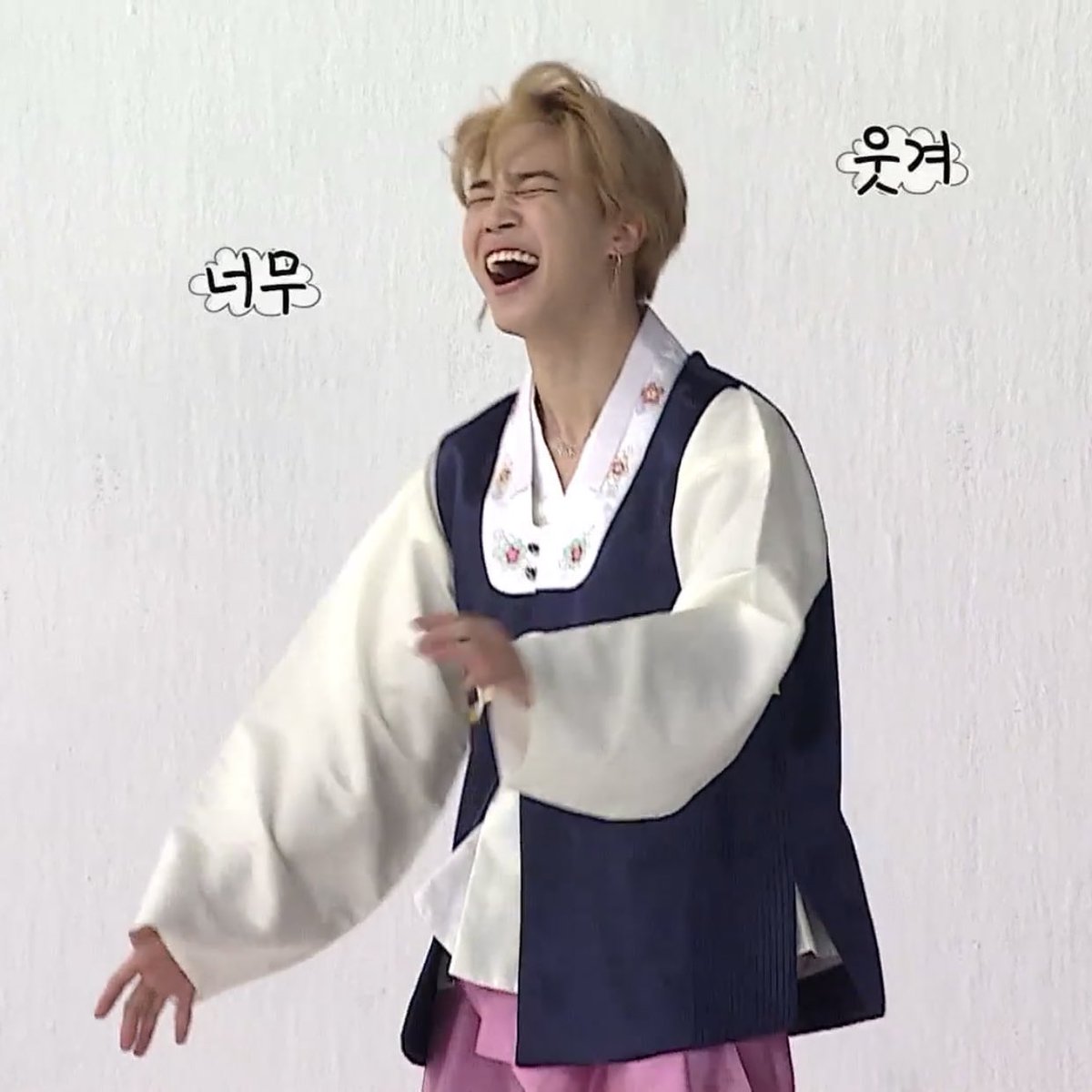 find the smile!!cant find it? open the thread!!!