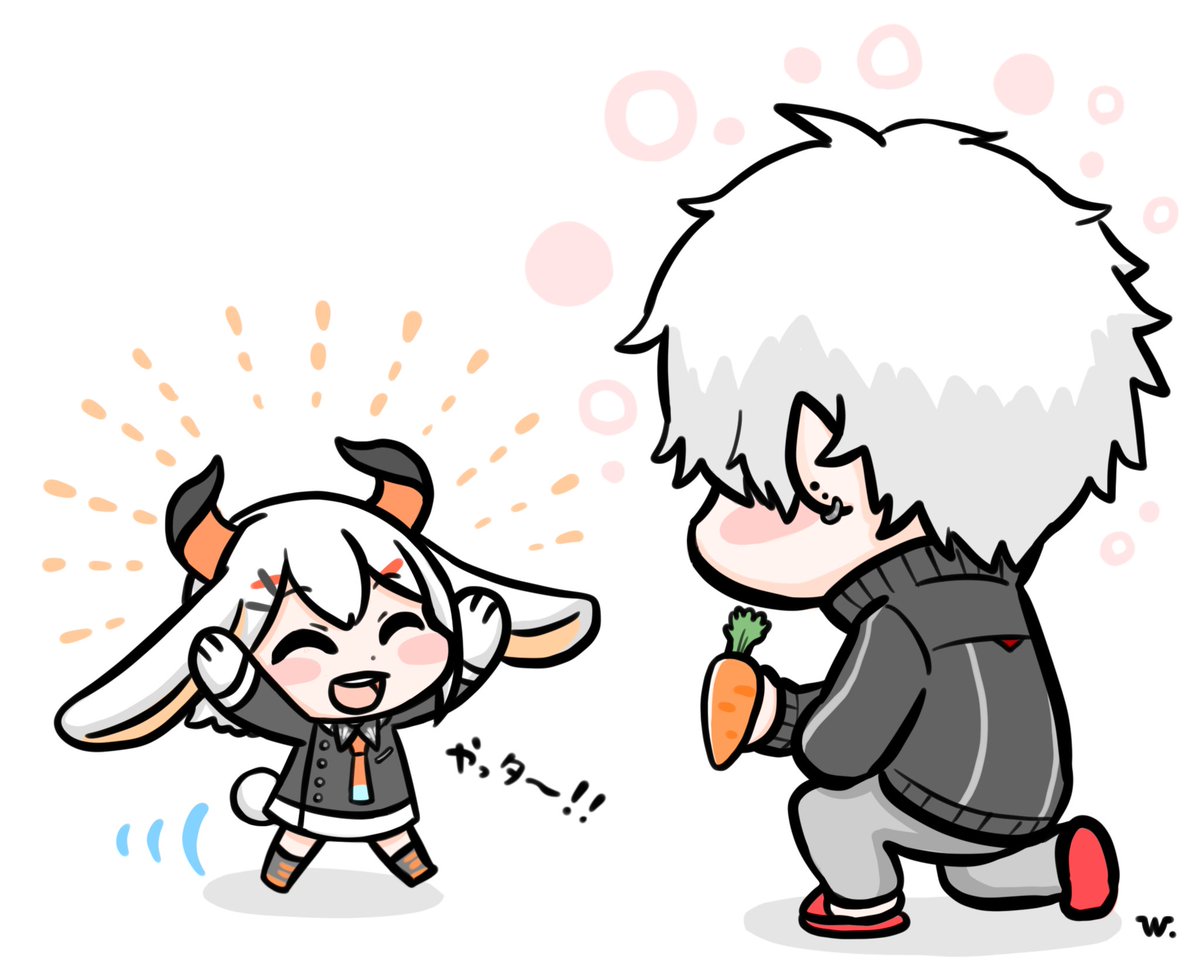 うさぎレヴィちゃんにニンジンをあげる の図 絵リファ Kuzuart W ダブルのイラスト うさぎレヴィちゃんにニンジンをあげる の図 絵リファ Kuzuart W ダブルのイラスト