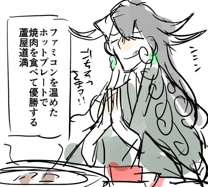 生きてます。年末はこれらがお供でした 