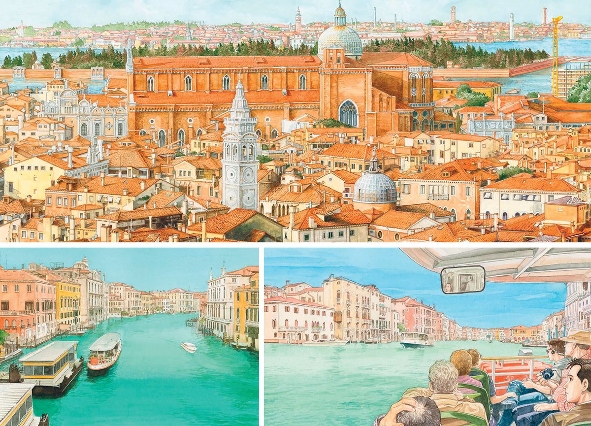 Louis Vuitton Travel Book Venise