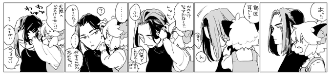 旅猫リポート観たみんなに私の大好きな猫漫画を紹介するぜ 奈々巻かなこ先生著 港町 ジボの漫画 旅猫リポート観たみんなに私の大好きな猫漫画を紹介するぜ 奈々巻かなこ先生著 港町 ジボの漫画