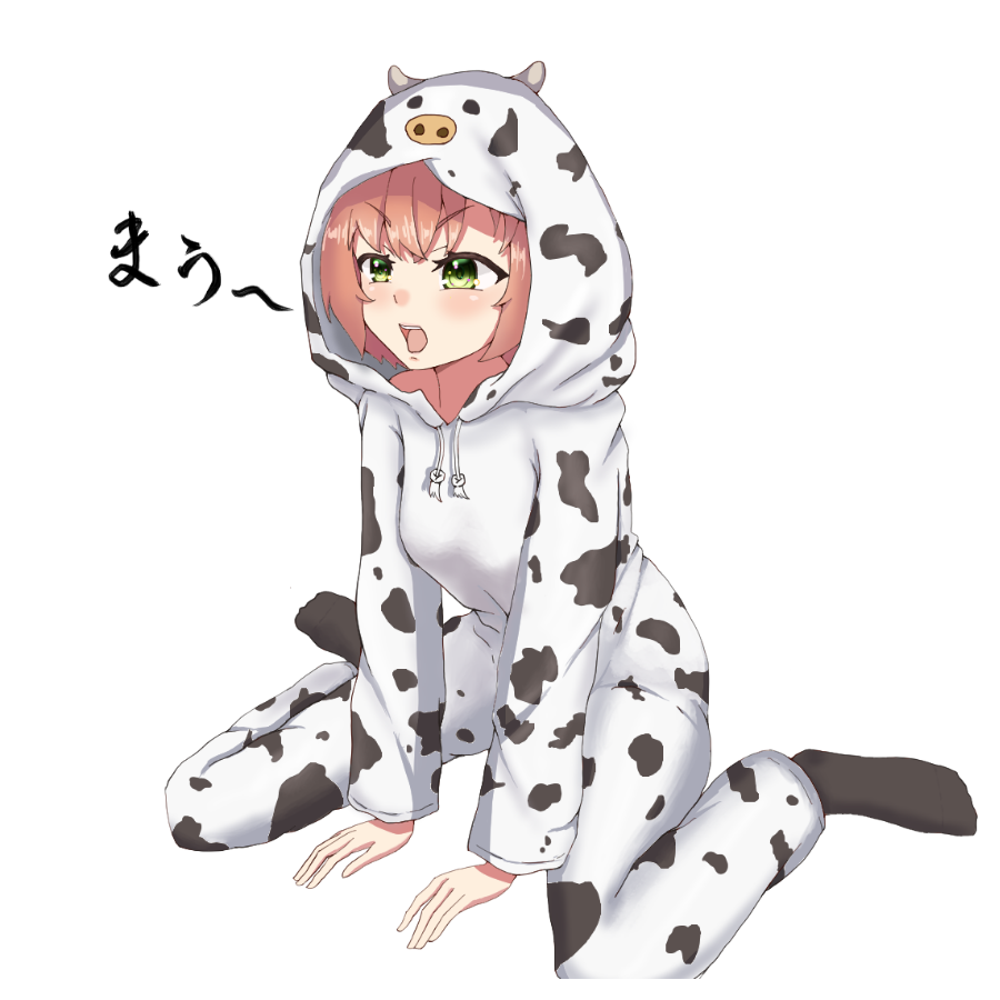 透過版 ぱーしもん のイラスト