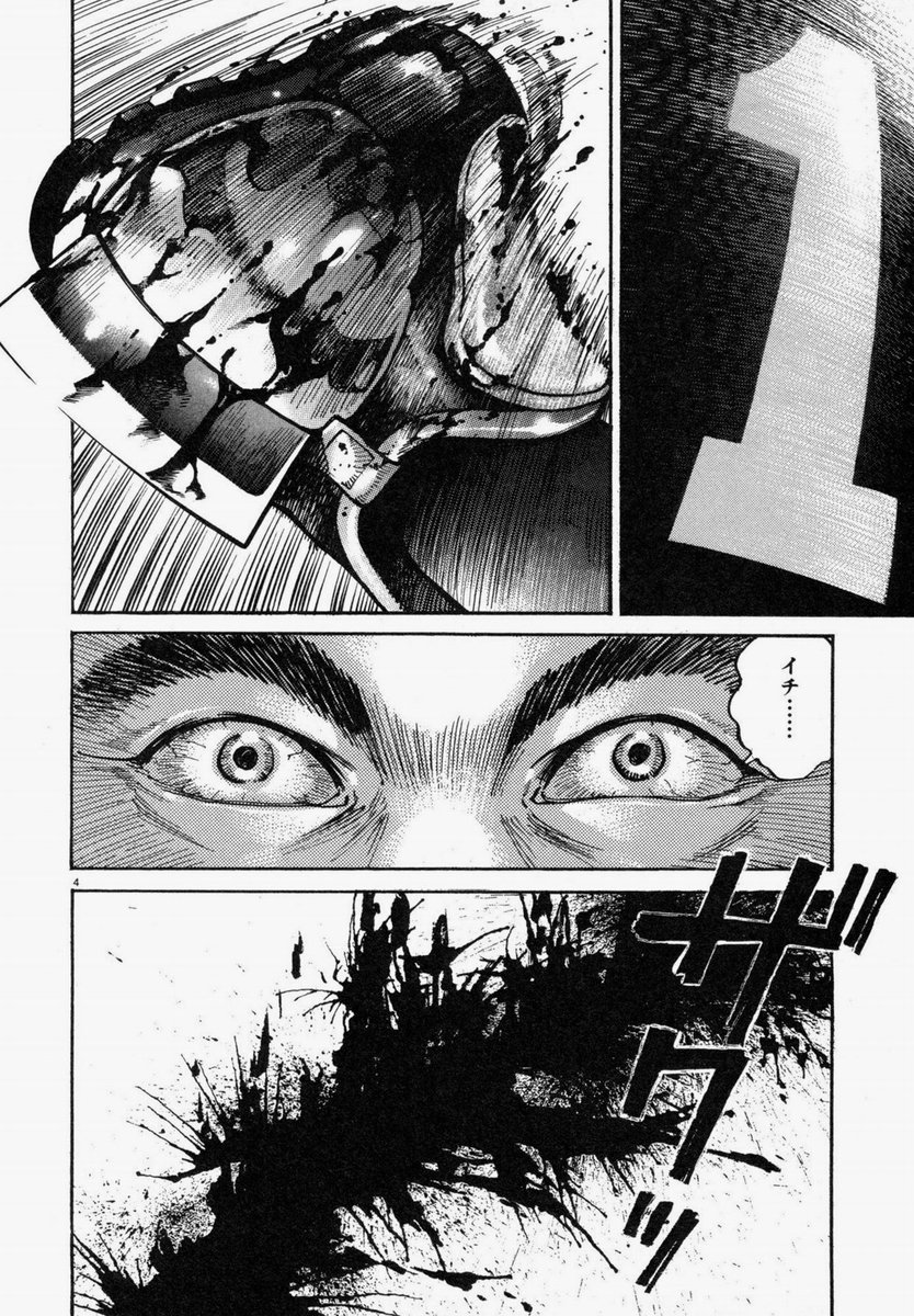 中野 S Tweet 殺し屋1が前巻買っても55円 1巻は無料 2巻は2円 その後1 円ずつ値上がりするデルタmaxセール 歴史に残る血塗れのバイオレンスエンターテイメント傑作 ちなみにあのヤバい双子が出てくるのは5巻の後ろの方 というかこの漫画ヤバい人しかいないね 中野 S Tweet 殺し屋1が前巻買っても55円 1巻は無料 2巻は2円 その後1 円ずつ値上がりするデルタmaxセール 歴史に残る血塗れのバイオレンスエンターテイメント傑作 ちなみにあのヤバい双子が出てくるのは5巻の後ろの方 というかこの漫画ヤバい人しかいないね