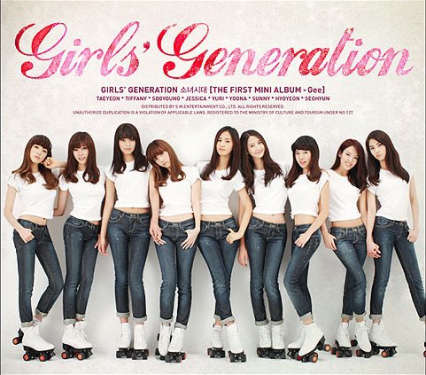 yoonyuloves's tweet photo. #12YearsWithGee #girlsgeneration 🥰😘 #yoonyulmoment #권유리 #유리 #임윤아 #윤아 #소녀시대 #yuri #kwonyuri #limyoona #yoona #yoonyul #snsd #yulyulk #允儿 #林允儿 #侑利 #权侑利 #少女时代 #少女時代 #允侑 #윤율 #ユンユル #ilikeyou https://t.co/3YbtMuF47U