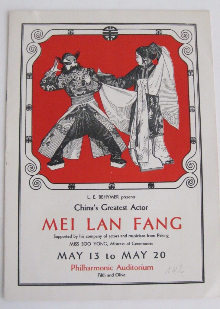 OMG 梅蘭芳's own customised mahjong set! Instead of winds we have 遊龍戲鳳, title of an opera but also about himself, a wandering dragon who acts the part of phoenixes, as well as 名伶表演, 古今趣史 for flowers, declaring famous actors, historic plays.  http://www.mahjongtreasures.com/2016/07/11/chinese-opera-star-mei-lanfangs-mahjong-set/