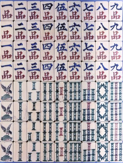 OMG 梅蘭芳's own customised mahjong set! Instead of winds we have 遊龍戲鳳, title of an opera but also about himself, a wandering dragon who acts the part of phoenixes, as well as 名伶表演, 古今趣史 for flowers, declaring famous actors, historic plays.  http://www.mahjongtreasures.com/2016/07/11/chinese-opera-star-mei-lanfangs-mahjong-set/