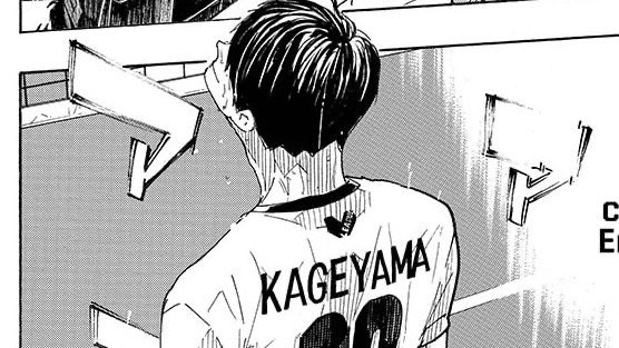 the way we didn't get an instant kageyama reaction when hinata did his sexy pro receive in 398 BUT THE NEXT TIME WE DO SEE KAGEYAMA IN FOCUS (399); he has his head raised up, eyes covered and a small smile (?) on his face. again his expression is mostly hidden but 