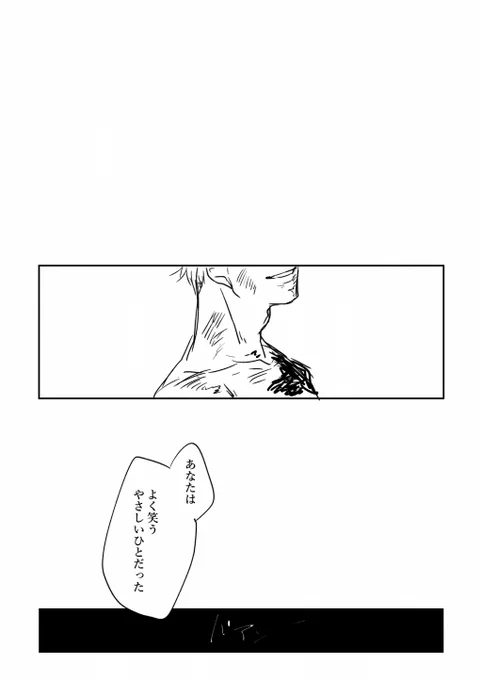 ② 