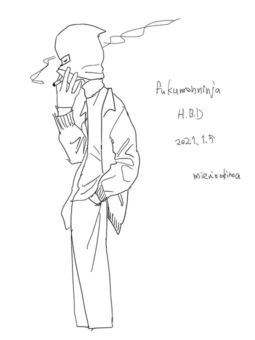 #fukumenninja baby 