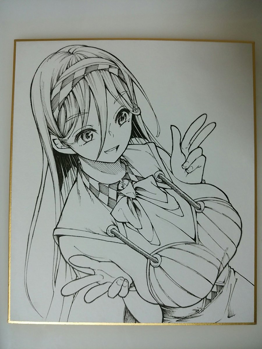 色紙④
凜音さん! 
