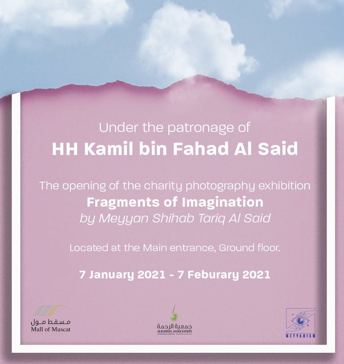 muscat_mall's tweet photo. معرض شظايا من الخيال.
لصاحبة السموّ السيدة ميّان بنت شهاب بن طارق آل سعيد الموقرة.
في حرم المول من ٦ يناير ٢٠٢١ وحتى نهاية الشهر.
#مسقط_مول #mallofmuscat https://t.co/0vdMRZApDz