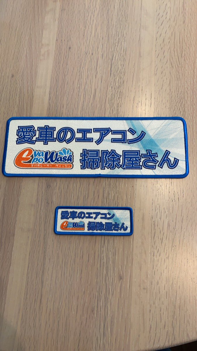 おさる Shuichi Twitter