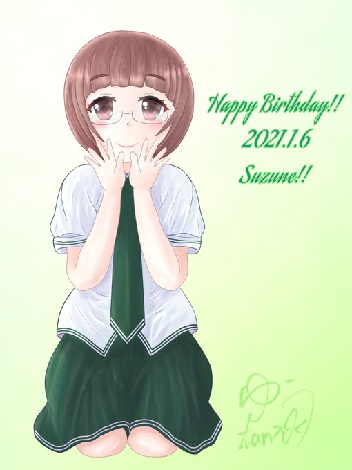 棚橋鈴音生誕祭のtwitterイラスト検索結果 棚橋鈴音生誕祭のtwitterイラスト検索結果