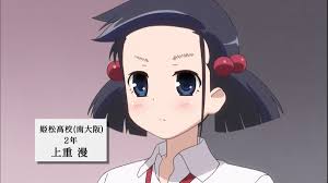 上重漫のtwitterイラスト検索結果 上重漫のtwitterイラスト検索結果