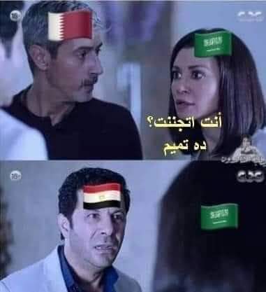 #المصالحه_القطريه_السعوديه