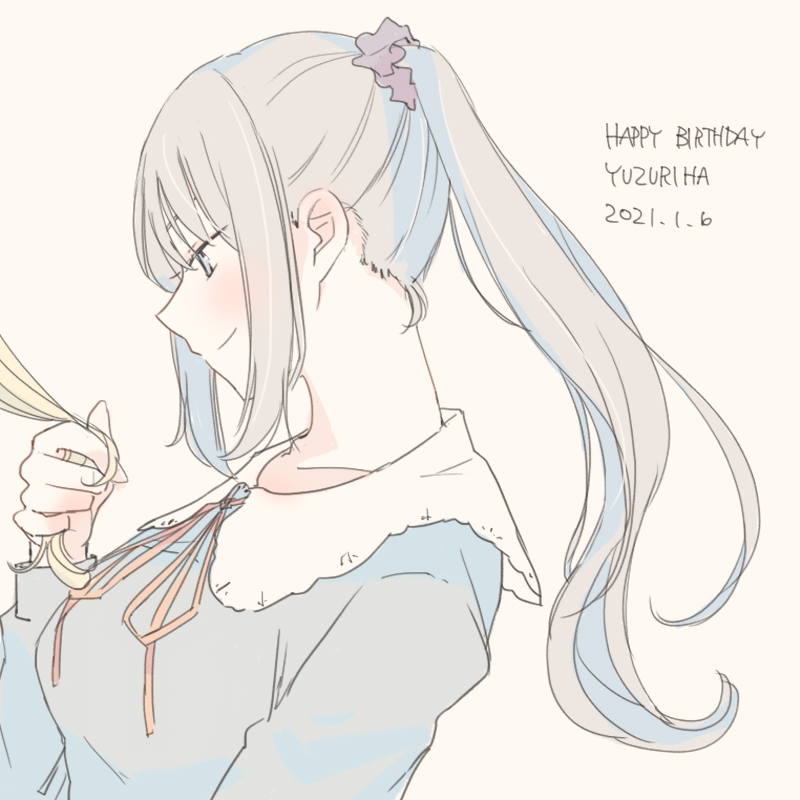 「八代先輩はぴば!!!
 #ゆりグレ 」|いぬとせ🌱のイラスト