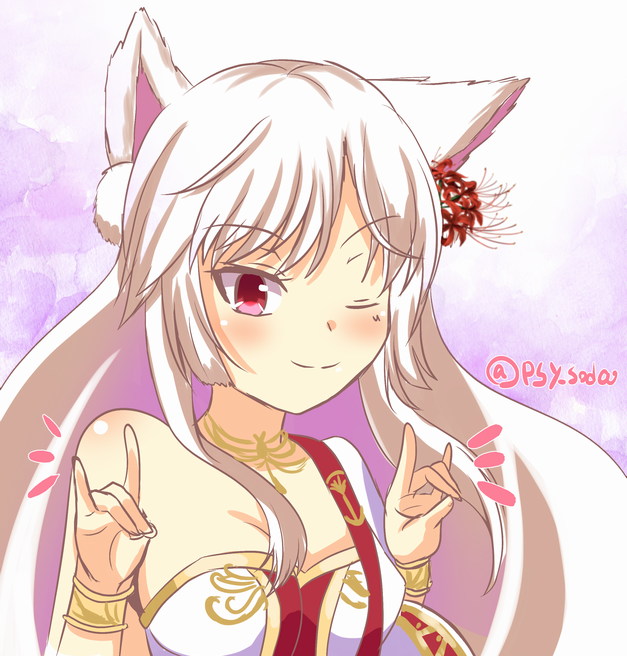 お題「名前が「ハ・バ・パ行のどれか」で始まる花騎士」
ヒガンバナさん🦊コンコン!
(年末ガチャで2人お迎えしたので)
#FKG深夜のお絵かき一本勝負
#フラワーナイトガール
#花騎士
#フラワーナイトガールイラスト 