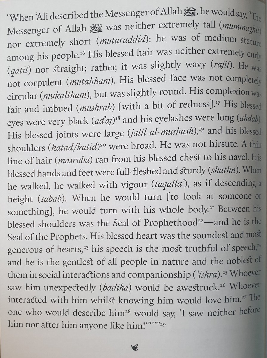 Day 5/365Hadith no.6 & no.7