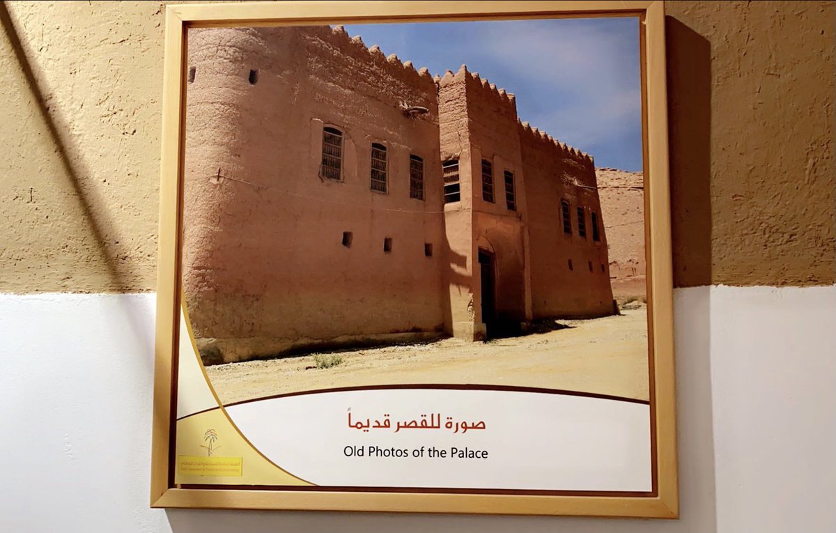 HendTAlsudairy's tweet photo. #الغاط-القديمة #السدارى.                 يا بخت منهم بالسدارى لهم عرق
أهل العلوم النايفة والجزيله
من جدهم بدران وأمجادهم فرق
الغاط ديرة و الدواسر قبيلة https://t.co/h5E6iGqfZ8