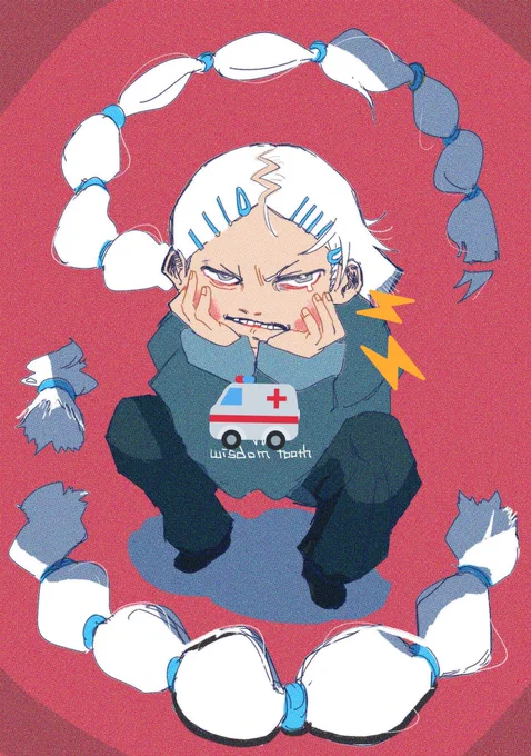 遂に親知らずを抜く日がやってきました。私がまだ生きているうちに親知らず抜く怖い記念の絵をあげます。 