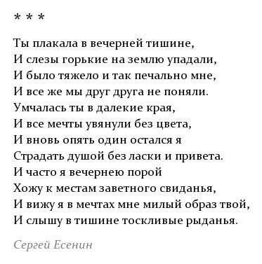 ElizabethDovzh1's tweet photo. https://t.co/E7RHWmpwSc
