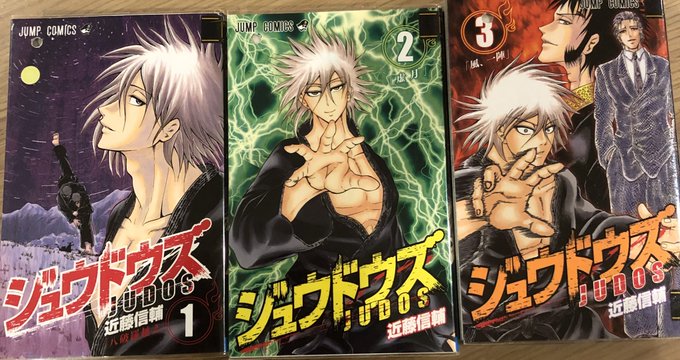 津尾 尋華 Utikirimanga さんのマンガ一覧 いいね順 2ページ ツイコミ 仮 津尾 尋華 Utikirimanga さんのマンガ一覧 いいね順 2ページ ツイコミ 仮