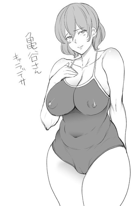 キャラデザも同じフォルダにあったけど。初期デザインと全然違って驚いた。こっちの方が中年っぽくてエロい気がする 