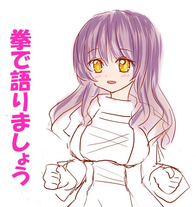Sororor31さんのイラスト一覧 Sororor31さんのイラスト一覧