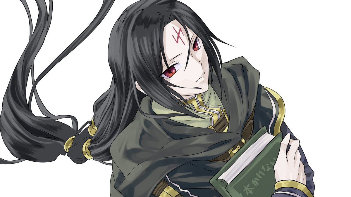 セネリオ セネリオ