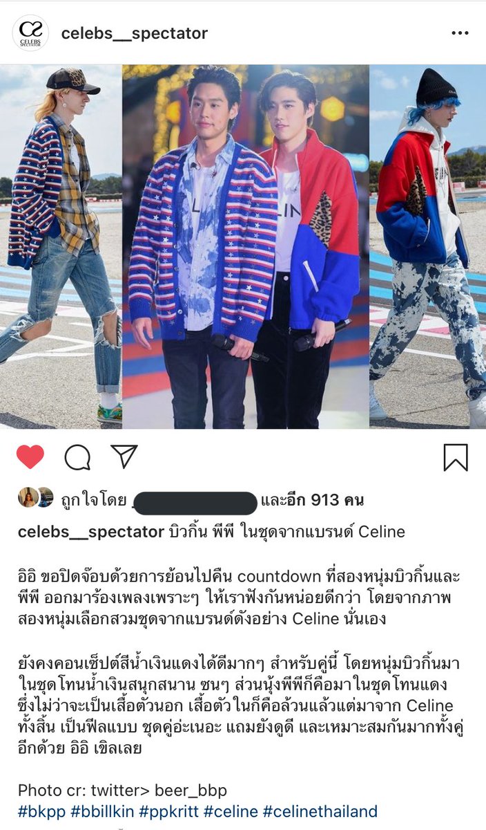 kkarrimm_'s tweet photo. ได้ลงอีกแล้วว🥺 https://t.co/SJvG1oQNu3