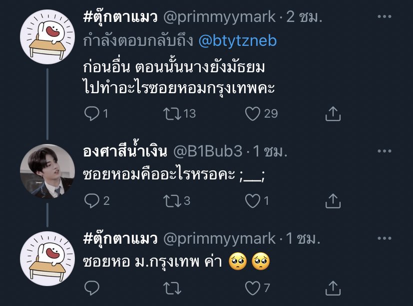 ⭐️ tweet media