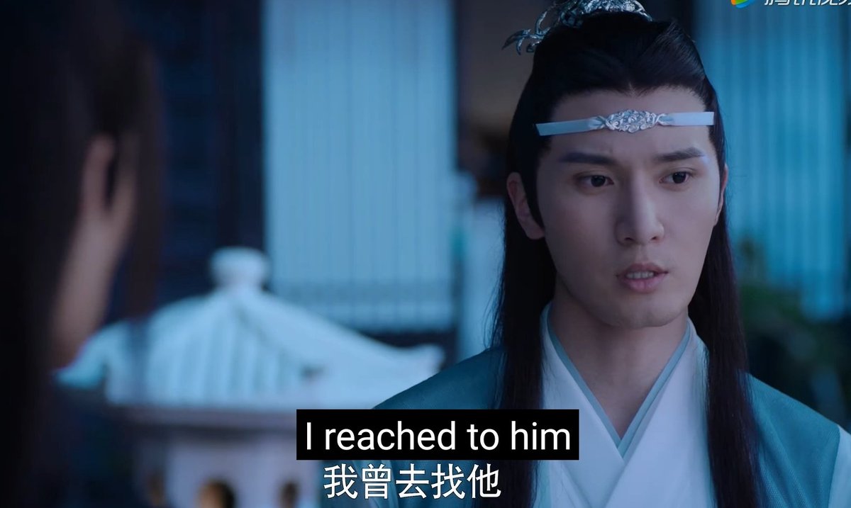 я не буду вдаваться в подробности его истории: того, как тяжелое детство они с Ванцзи пережили вместе; и как Сичэнь взял на себя огромную ответственность, стараясь оградить от её тяжб брата; как он делил боль Ванцзи на двоих; как страдал, не имея возможности защитить его...