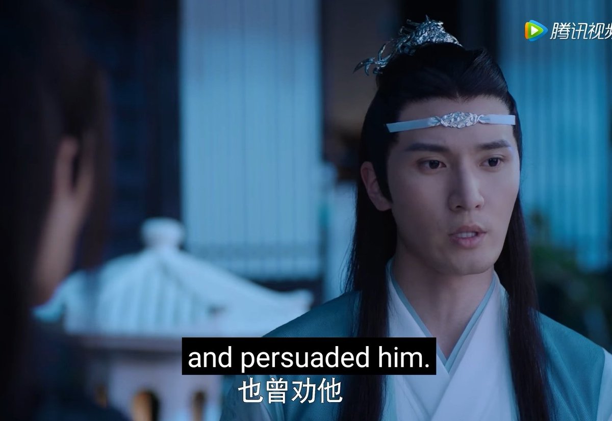 я не буду вдаваться в подробности его истории: того, как тяжелое детство они с Ванцзи пережили вместе; и как Сичэнь взял на себя огромную ответственность, стараясь оградить от её тяжб брата; как он делил боль Ванцзи на двоих; как страдал, не имея возможности защитить его...