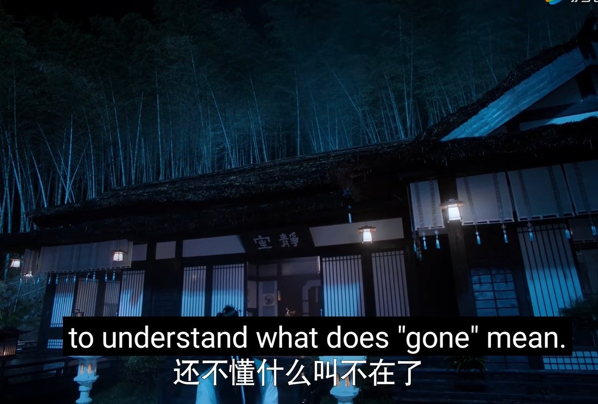 | — мы были слишком малы, чтобы понять, что значит "не стало". мы лишь знали, что мама больше не вернётся, а дверь никогда не откроется. |