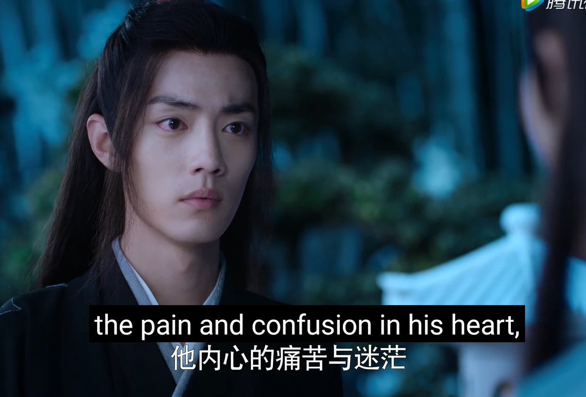 | — он ничего не говорил, но я знал, что боль и смятение в его сердце... были в точности теми же, что он испытывал к нашей маме. |