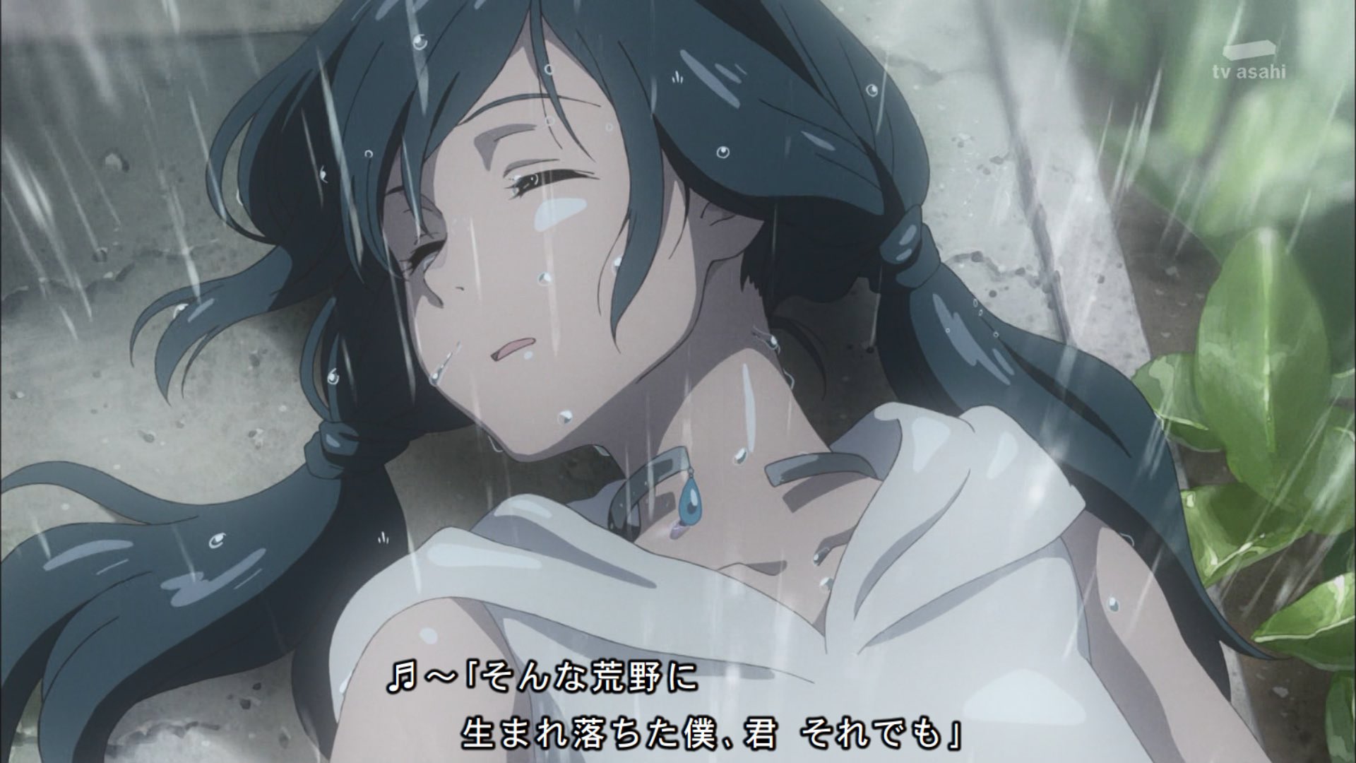 映画 天気の子 グラスチョーカー サコッシュ ポーチ TOHO 限定 新海誠