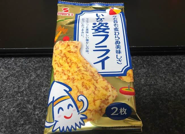 @sqmfaster このイカのおやつってこういうの？なんてやつ買ってるん？ 