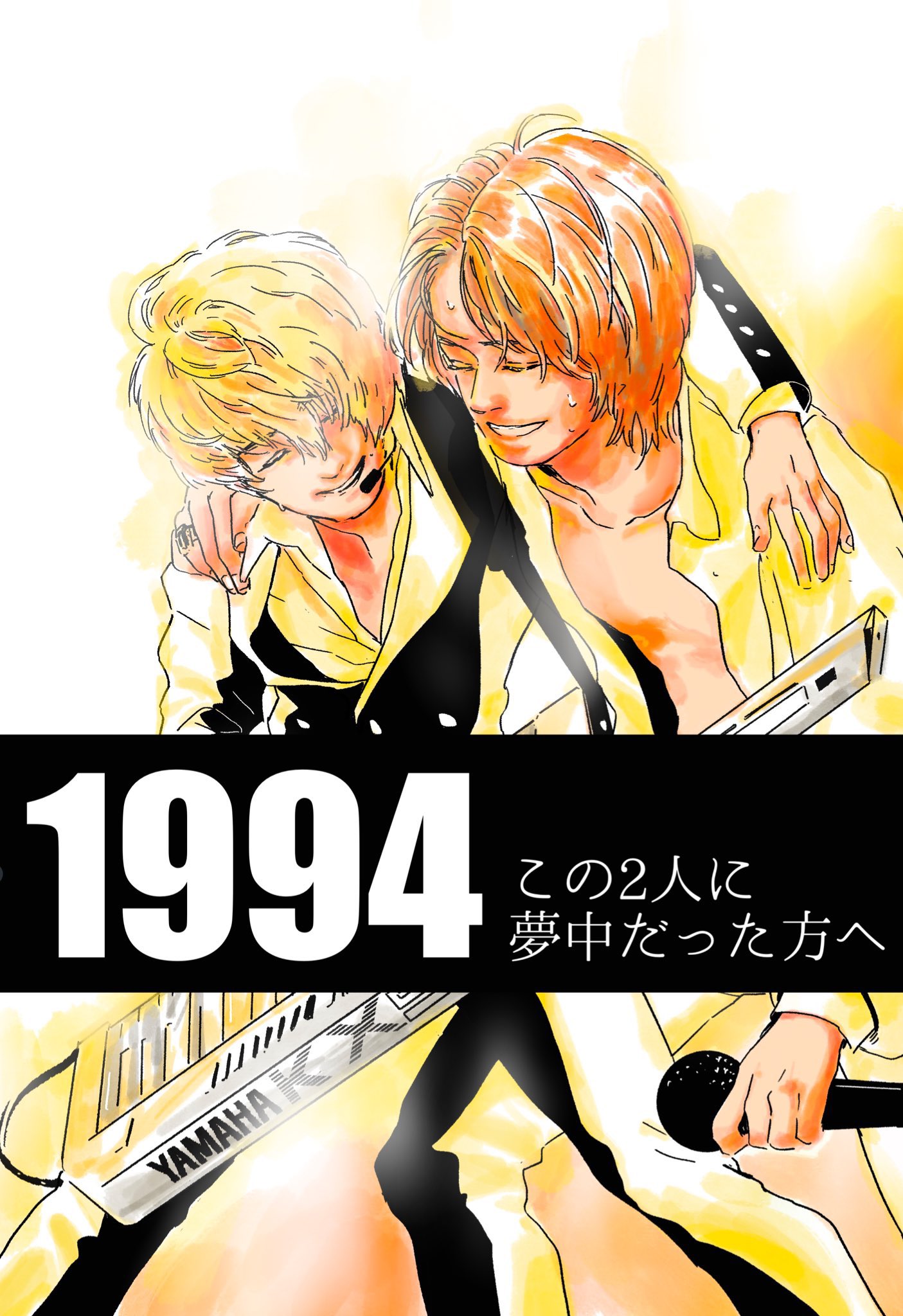 かっこいい太郎 on X: かっこいい太郎 on X: