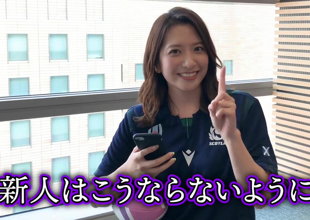 笹崎里菜アナ Twitter Search Twitter