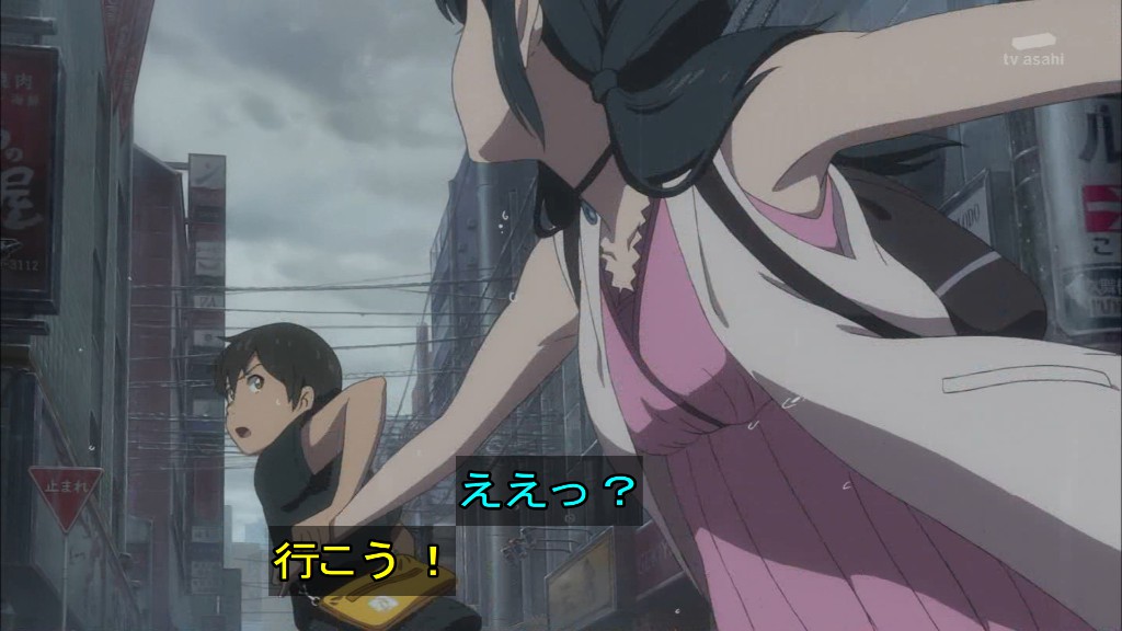 Ssss ふじりんご Sur Twitter だから 選択肢次第で別のヒロインのルートもあるんじゃないって考えてしまう メインヒロインで年下の姉 天野陽菜 大学生で須賀さんの姪 須賀夏美 前作から登場 宮水四葉 男の娘 天野凪 君はどのヒロインを選ぶ 天気の子