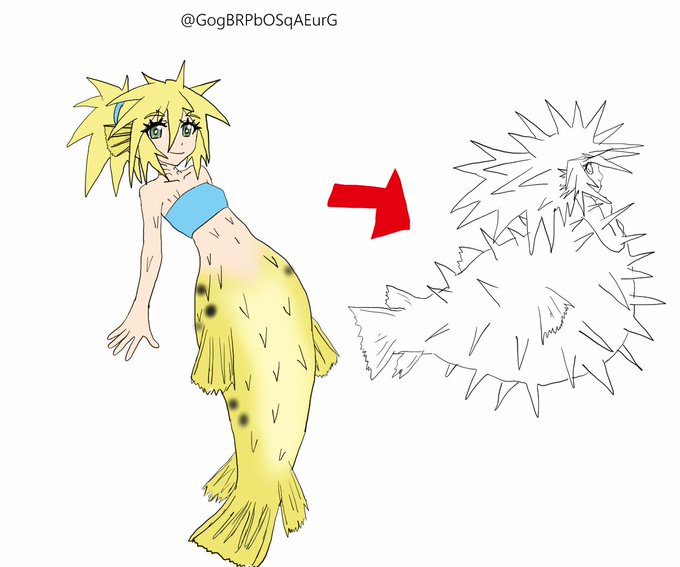 ハリセンボンのtwitterイラスト検索結果 ハリセンボンのtwitterイラスト検索結果