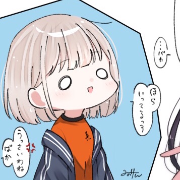 #芹沢あさひ生誕祭2021
今まで描いたあさひ かわいい🥰 