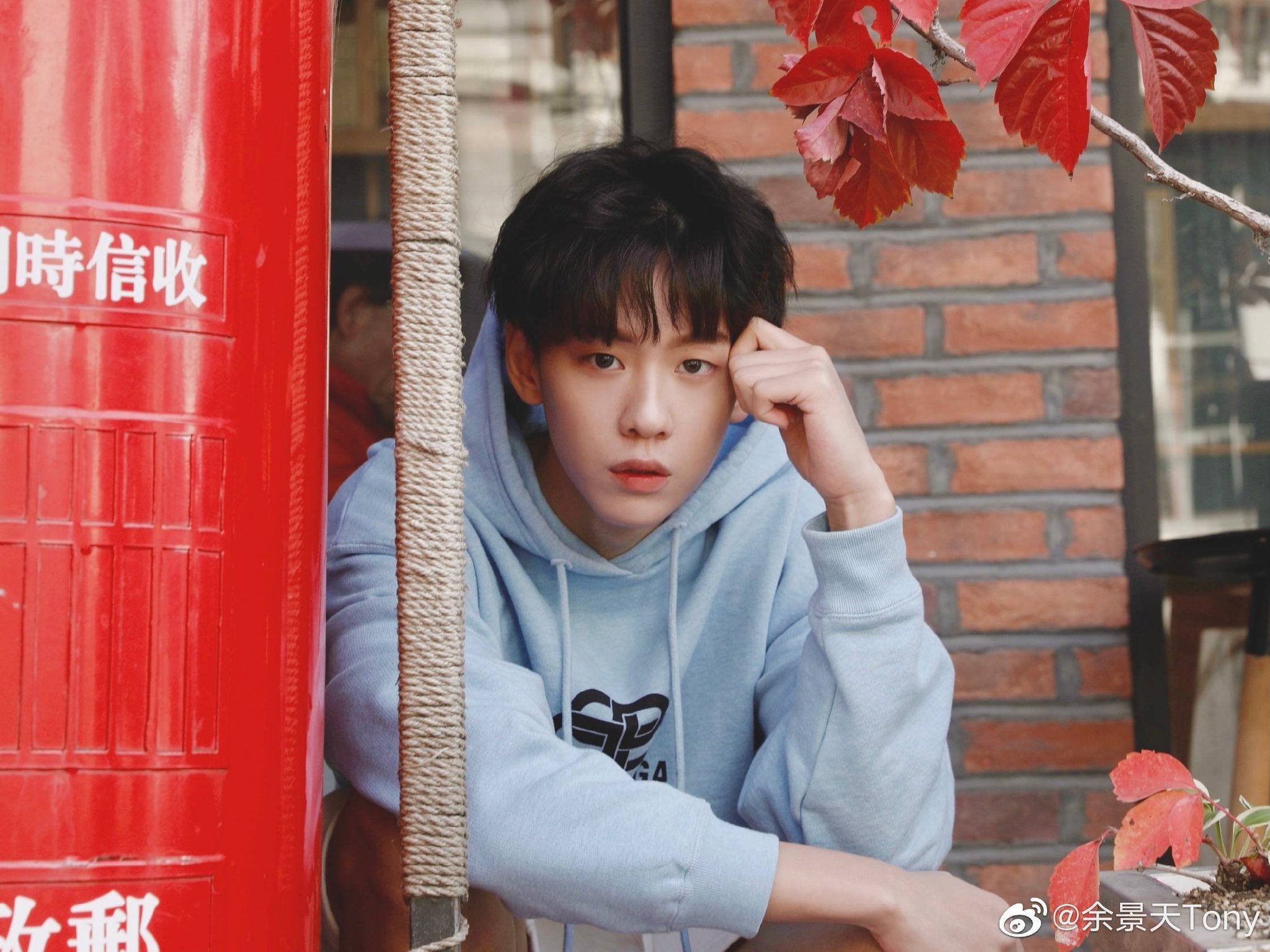 Carwyn Zhou On Twitter My First Pick ä½™æ™¯å¤©tony Pdx101 é'æ˜¥æœ‰ä½ 3 Qingchunyouni3 ä½™æ™¯å¤© Tony