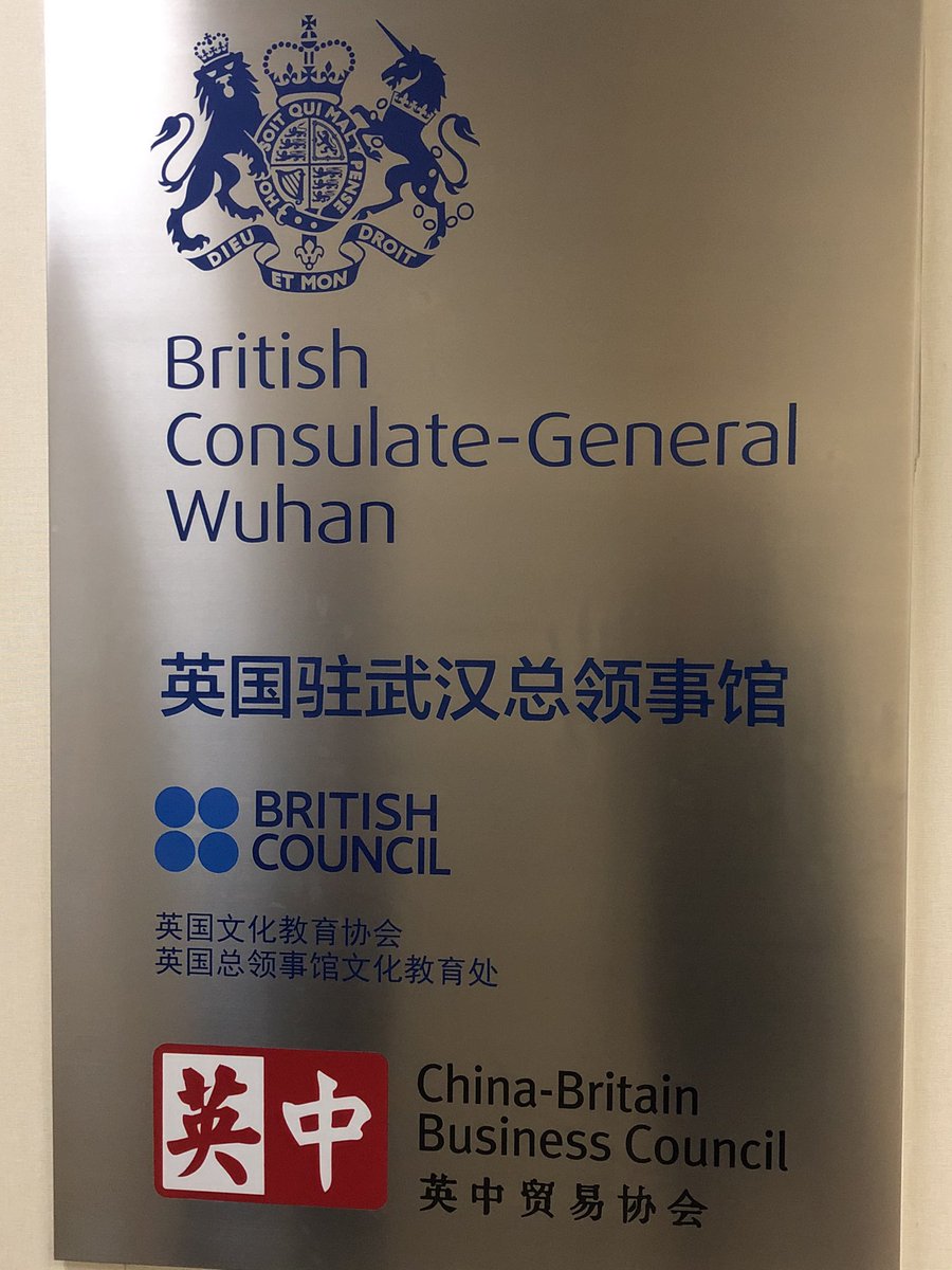 Like many  @ukinchina colleagues, I spent 2020 entirely in China - mostly in Beijing. Our wonderful team led evacuations from Wuhan, PPE procurement/delivery to NHS, & building back better, including through climate diplomacy. Some 2020 moments in pictures