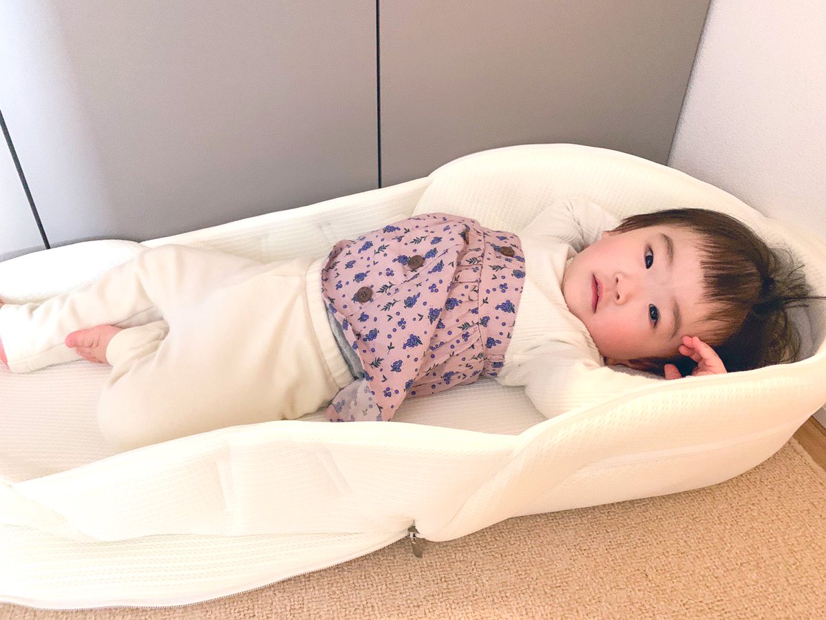 色移り有り ネオママイズム ベビーベッド ピンク | ccfl.ie