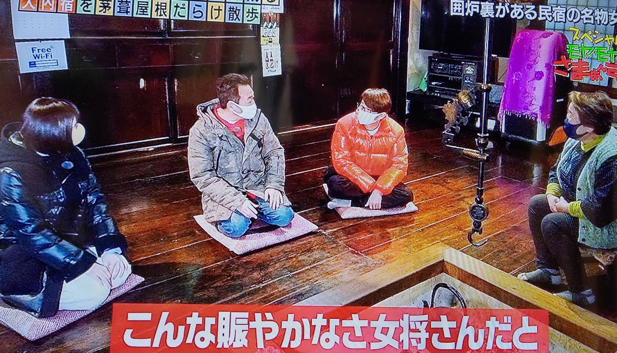 散歩に行く ふける 物足りない モヤさま ストッキング Archtechno Jp 散歩に行く ふける 物足りない モヤさま ストッキング Archtechno Jp