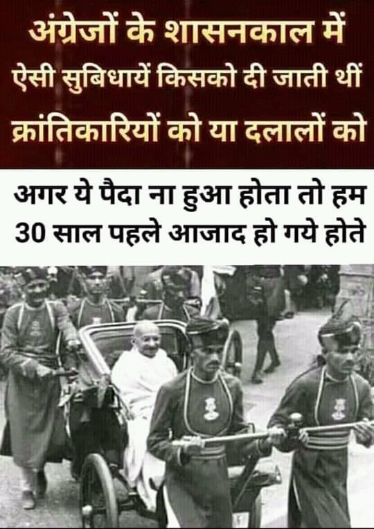 एक वाकया  #सन1925 में  #कन्याकुमारी के  #भगवती_अम्मान_मंदिर में भी हुआ था।उस मंदिर में भी गांधी को मंदिर में जाने से रोक दिया गया था...लेकिन इसमें वजह  #इंग्लैंड जाना था। https://www.google.com/amp/s/m.economictimes.com/hindi/news/know-why-mahatma-gandhi-was-stopped-from-entering-temple/amp_articleshow/71389226.cms