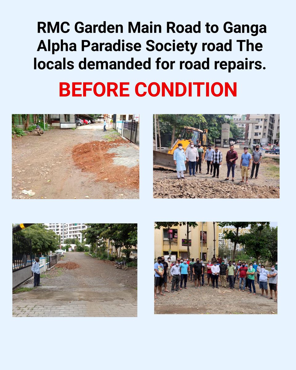 Mahendrabhadal1's tweet photo. Ward 1 Ganga alfa society road wark camplit https://t.co/YL7FHpCnb4