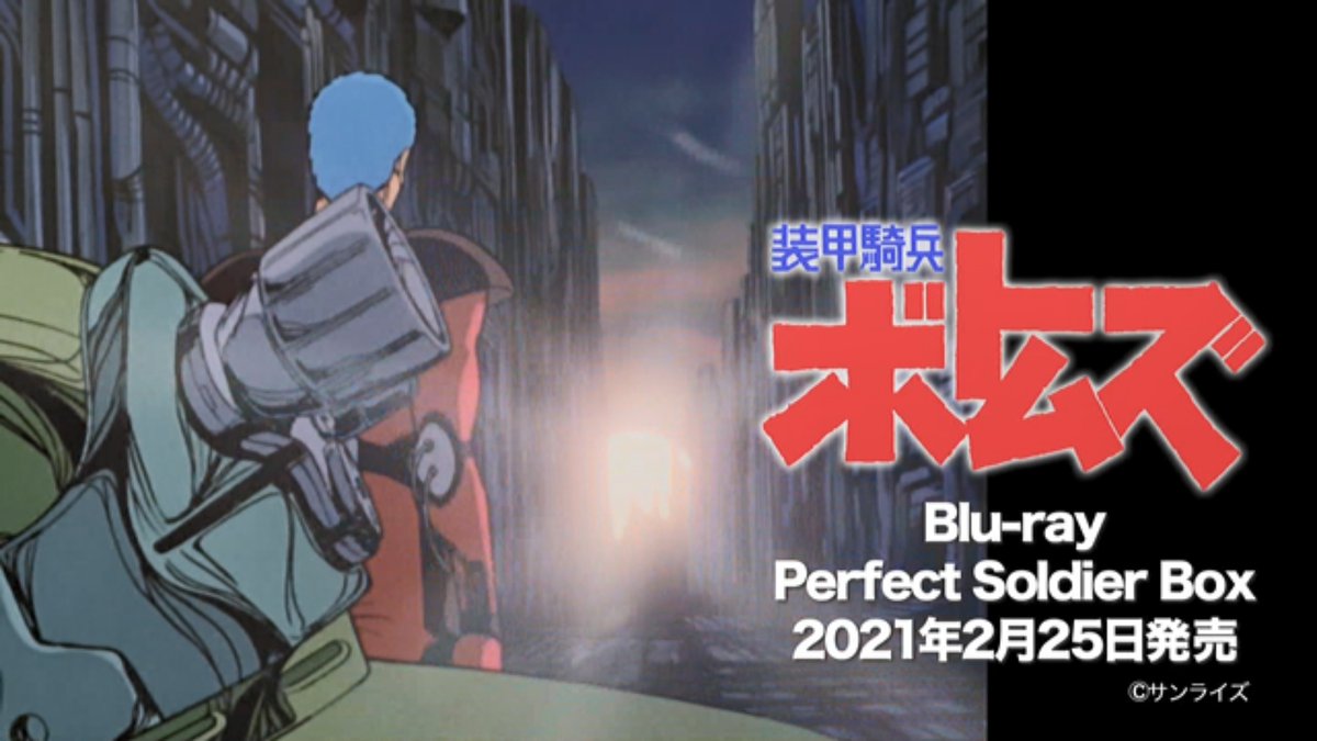 21 1 3 日 宇宙戦艦ヤマトという時代 上映記念セレクション 2199 第1話 イスカンダルの使者 3ページ目 Togetter