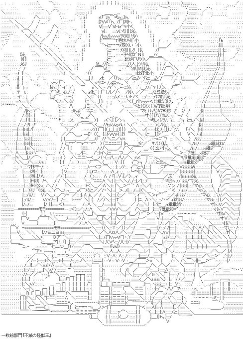 Tweets Recentsニジジ やる夫ゲームブック 21 Whotwi Analyse Graphique Twitter